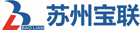 深圳市恒茂機(jī)電設(shè)備有限公司